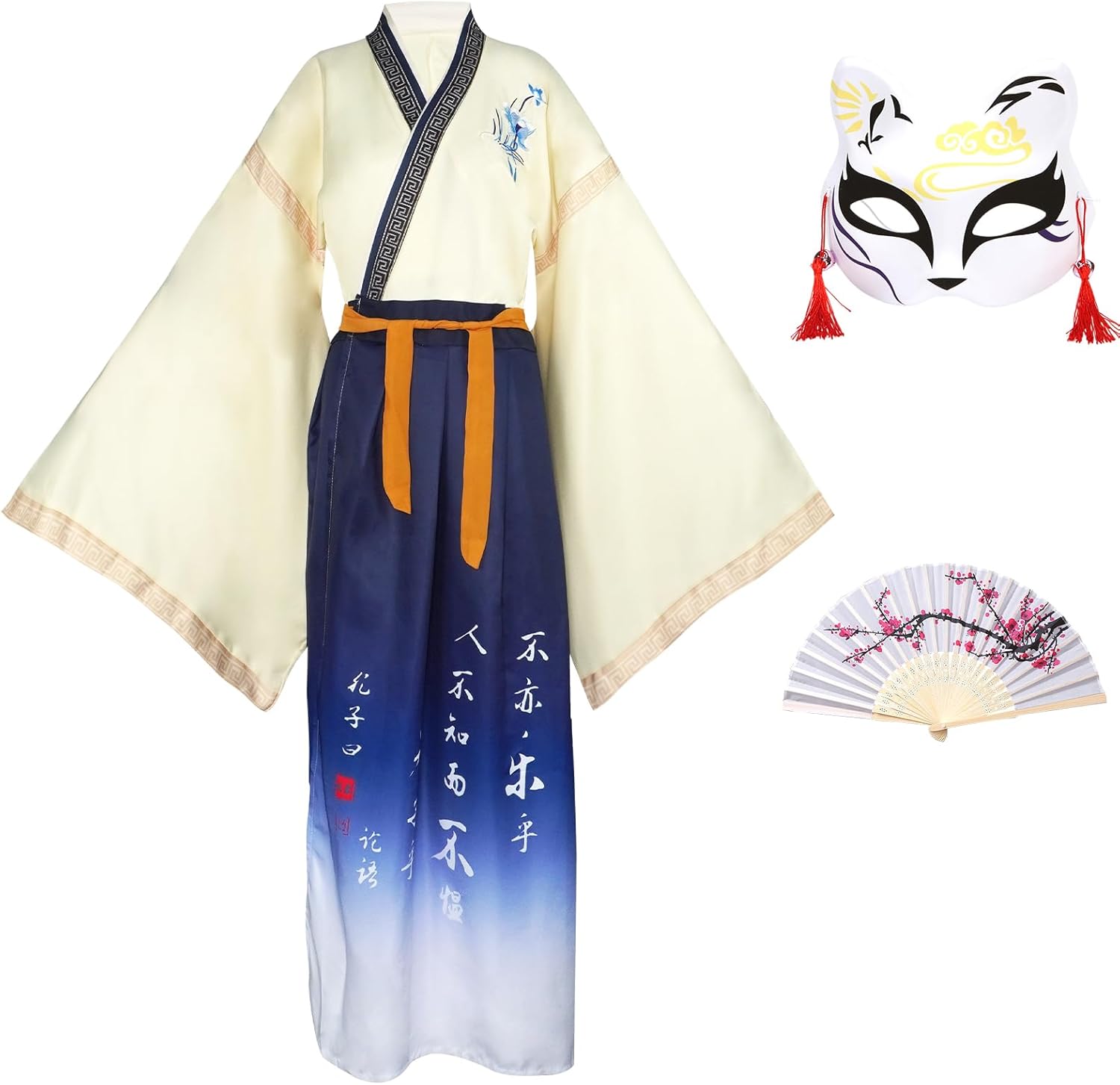 Hanfu Chinese Dress for Women Cheongsam Qipao Halloween Anime Cosplay Asian Costume