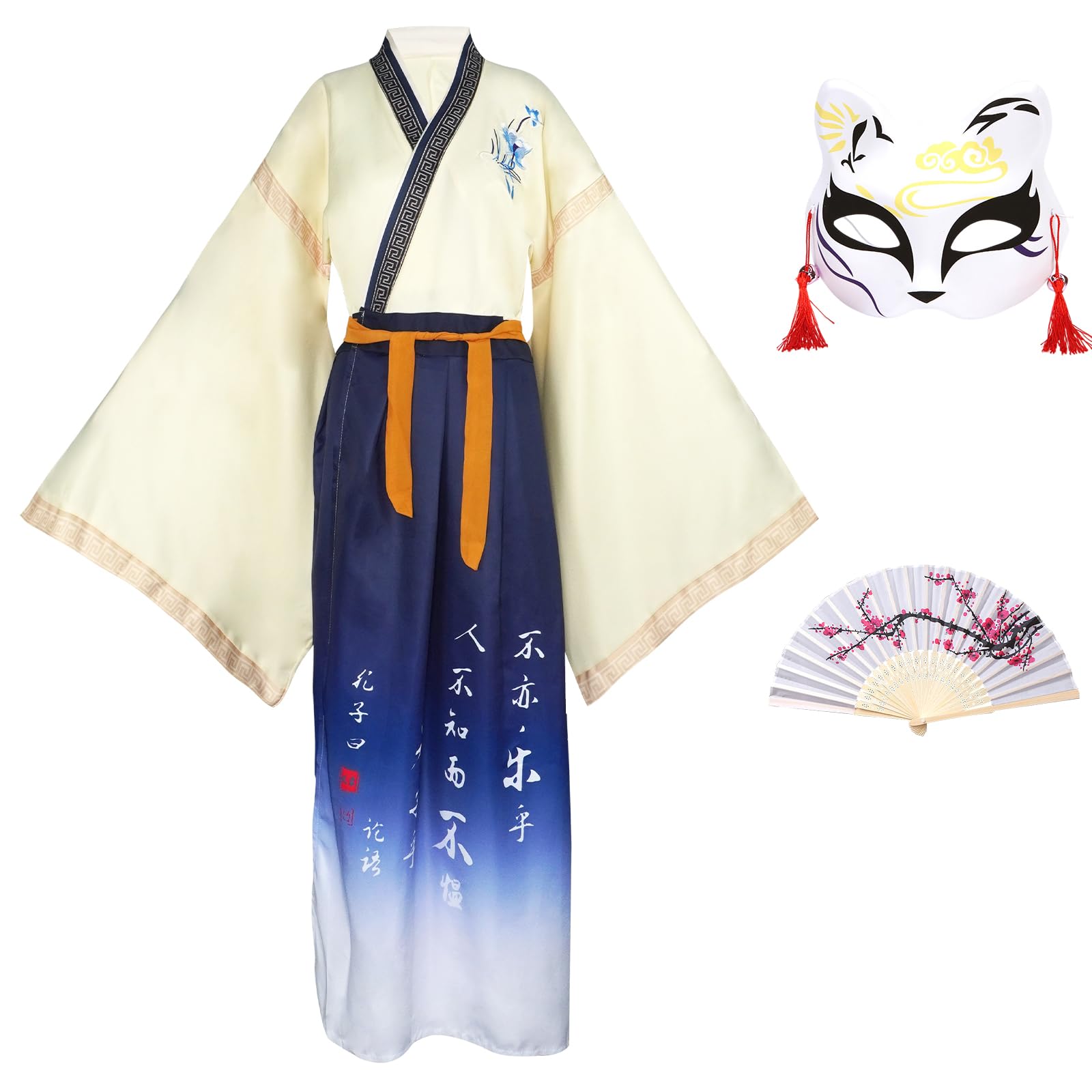 Hanfu Chinese Dress for Women Cheongsam Qipao Halloween Anime Cosplay Asian Costume